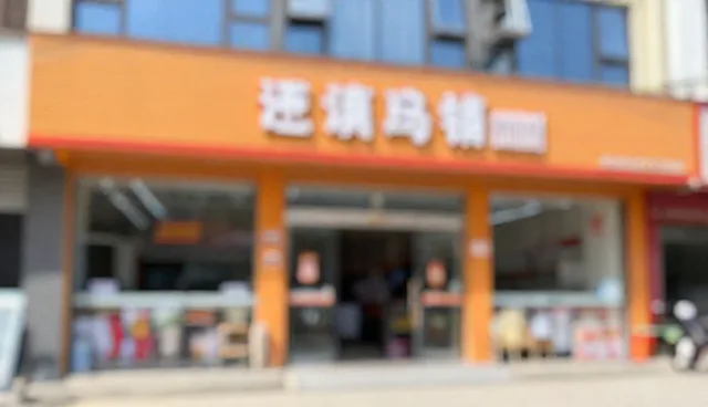 宣传片制作中的投放策略检查要点解析