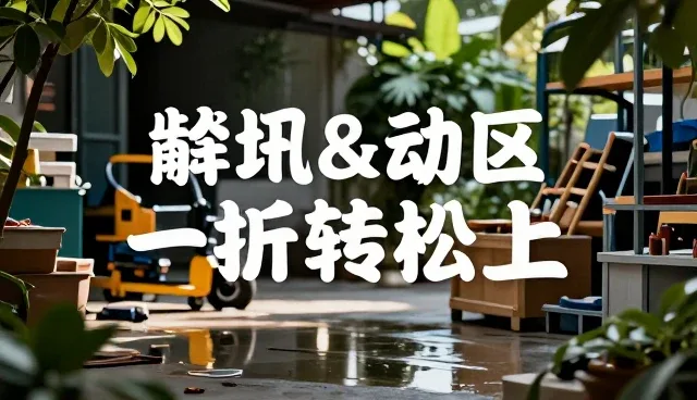 品牌策划中内容适配的常见问题与应对策略